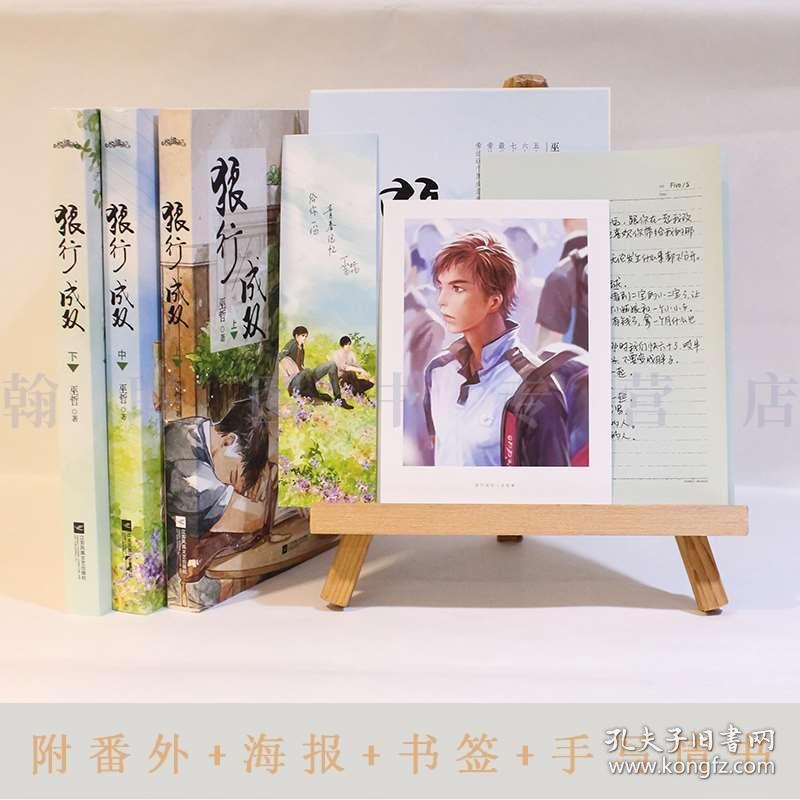 灰指甲怎样根除？学会这3个步骤，病甲坏甲就这么神奇的好了！